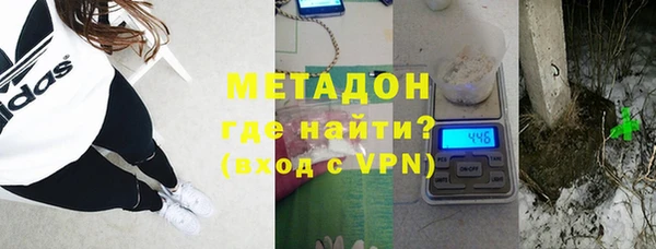 прущая мука Бугульма