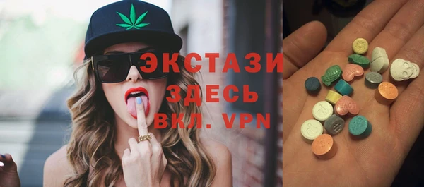 не бодяженный Бронницы
