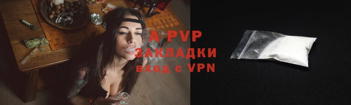 не бодяженный Бронницы