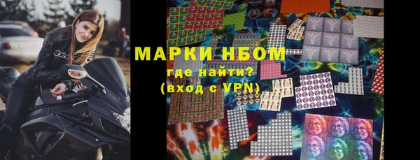 не бодяженный Бронницы