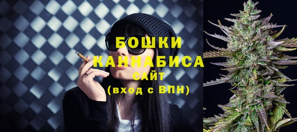 не бодяженный Бронницы