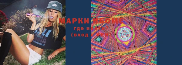 не бодяженный Бронницы
