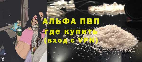 не бодяженный Бронницы